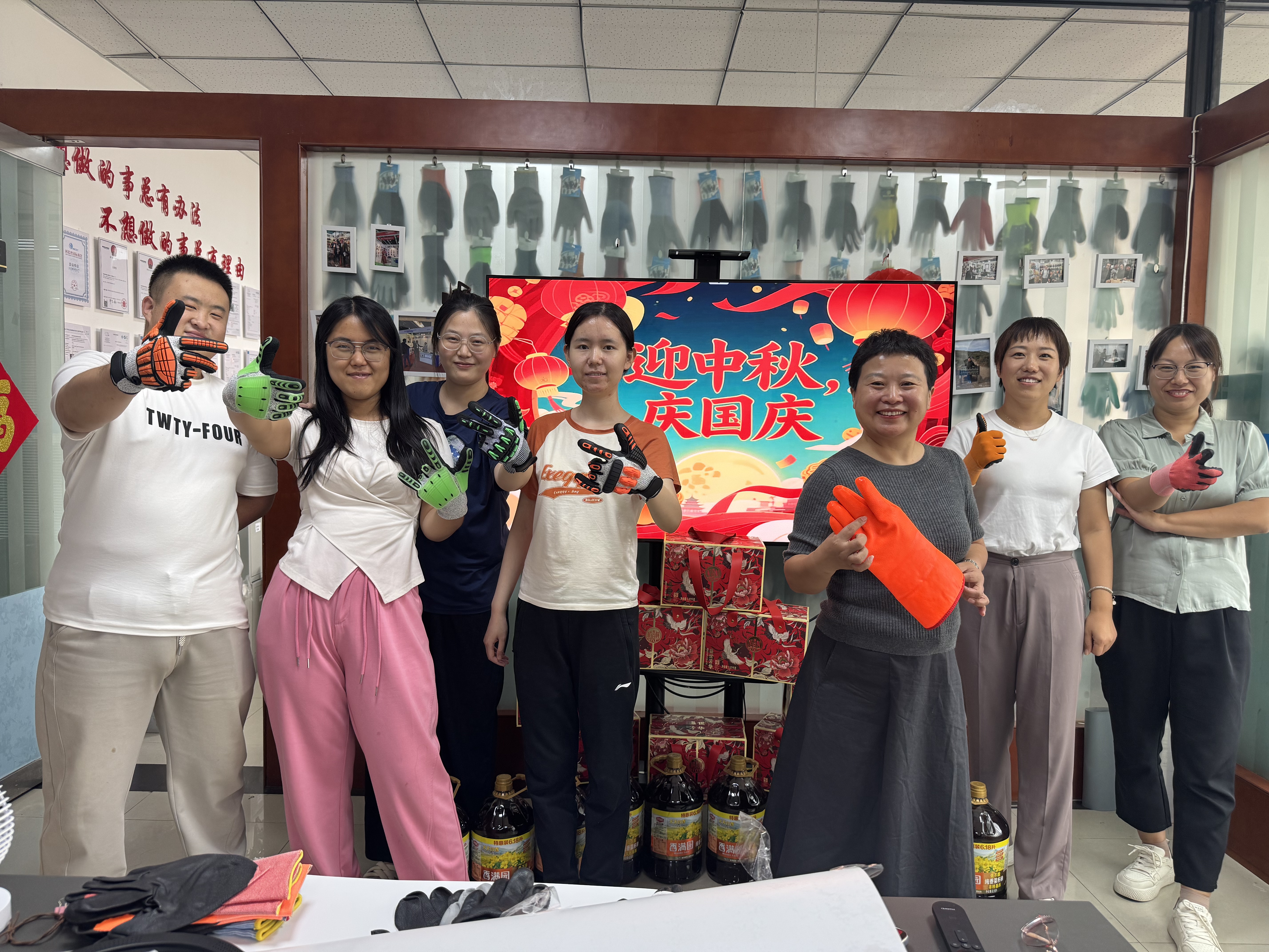 758b631bd8dfb2882485be6bafd37f2